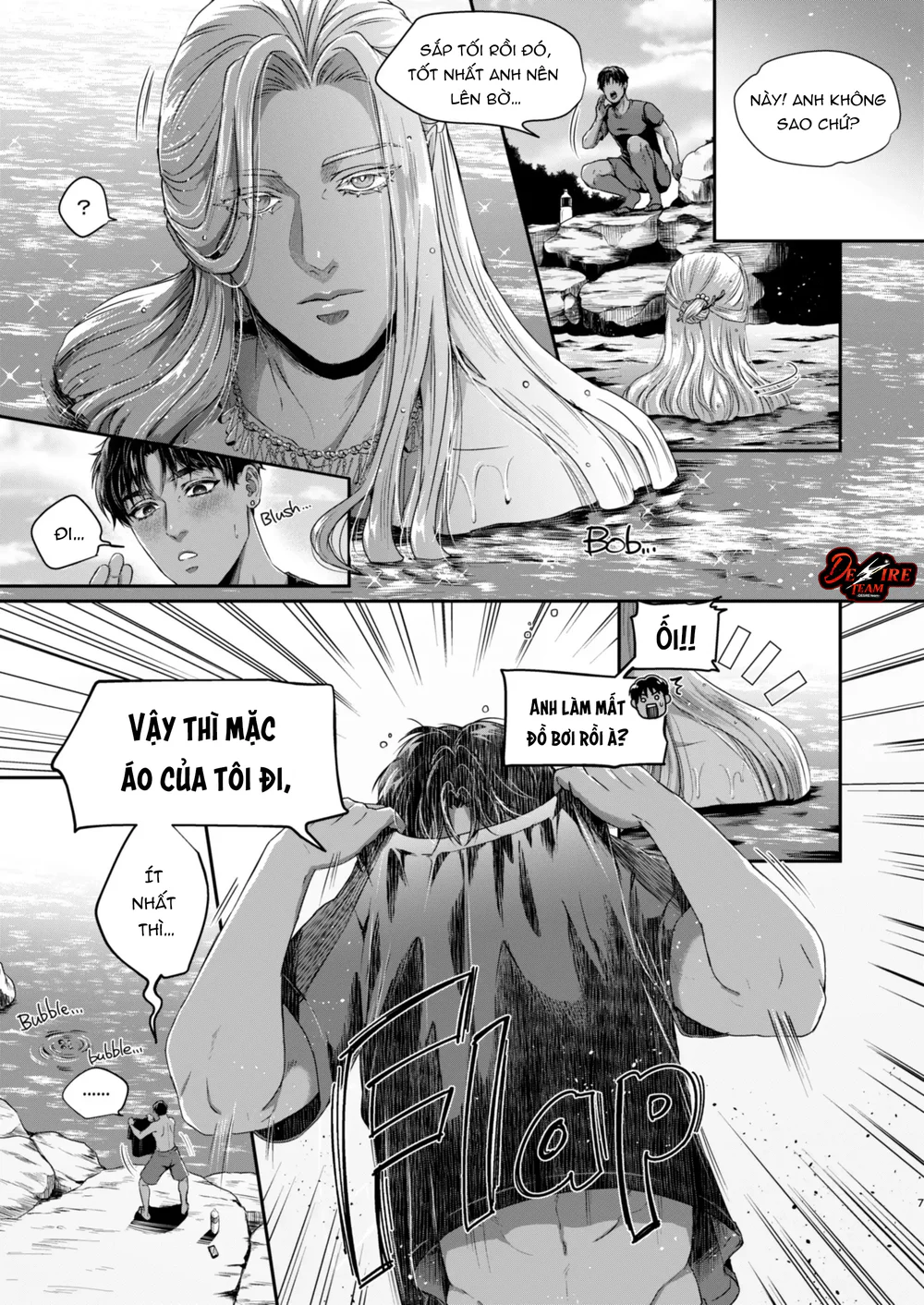 Đê Mê Trôn Có Lài Chapter 2.1 - Next Chapter 2.2