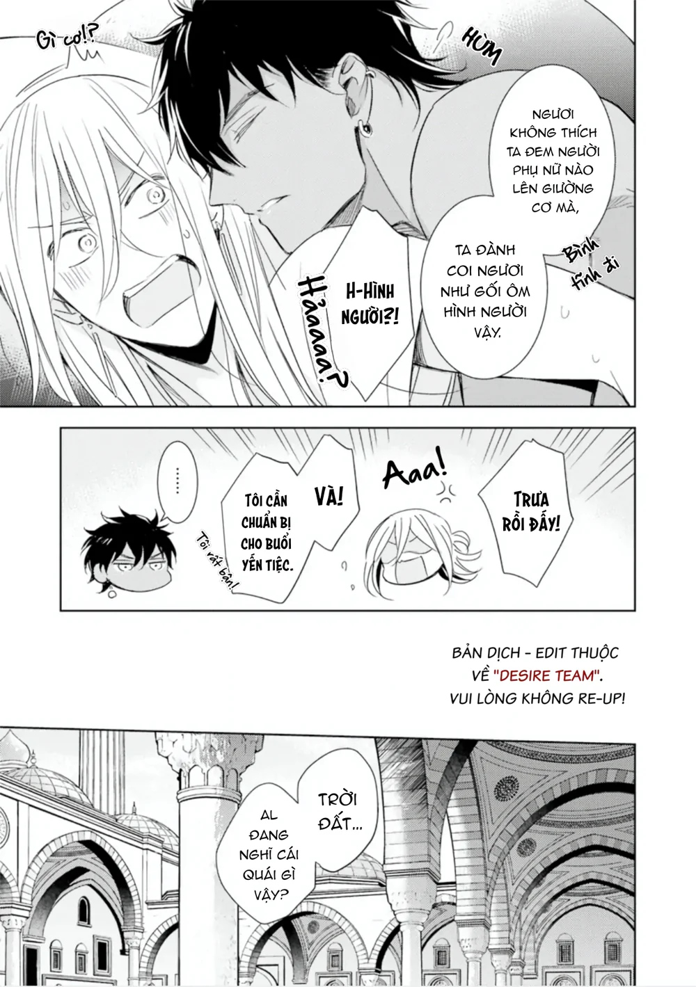 Emanon Của Đất Nước Diệt Vong Chapter 3 - Next 