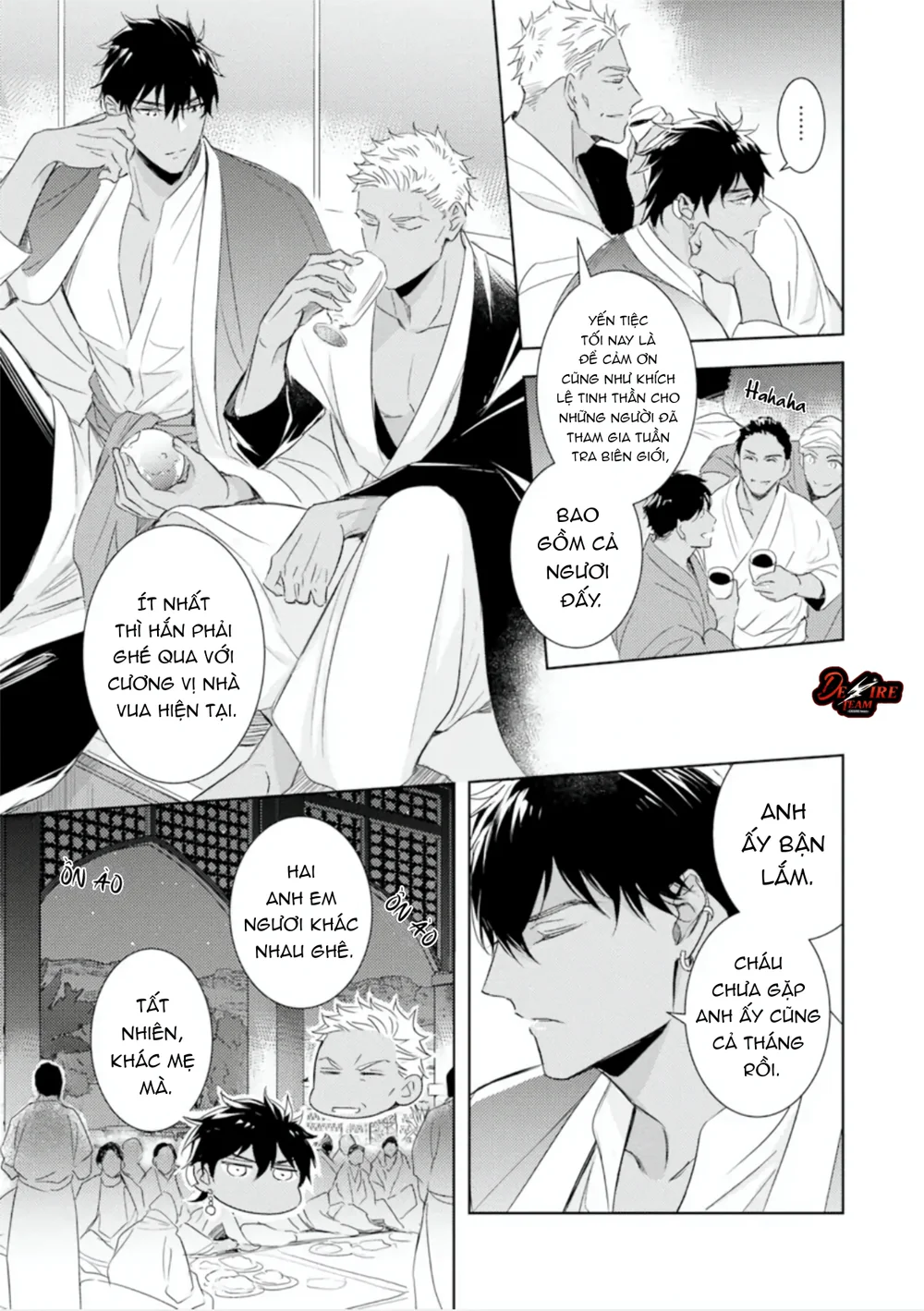 Emanon Của Đất Nước Diệt Vong Chapter 3 - Next 