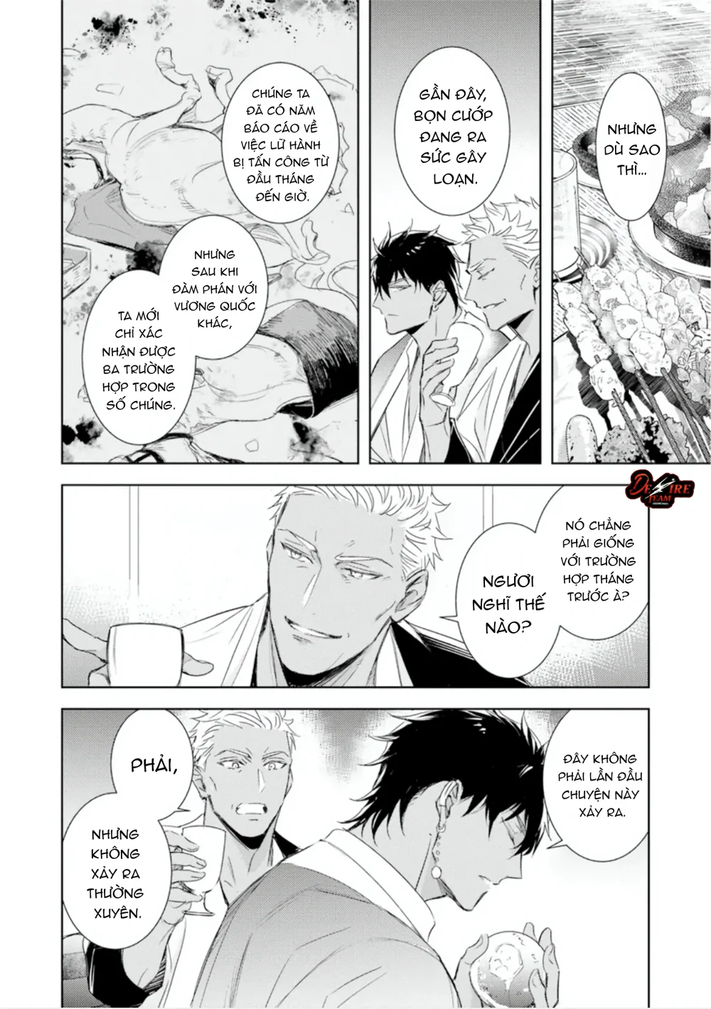 Emanon Của Đất Nước Diệt Vong Chapter 3 - Next 