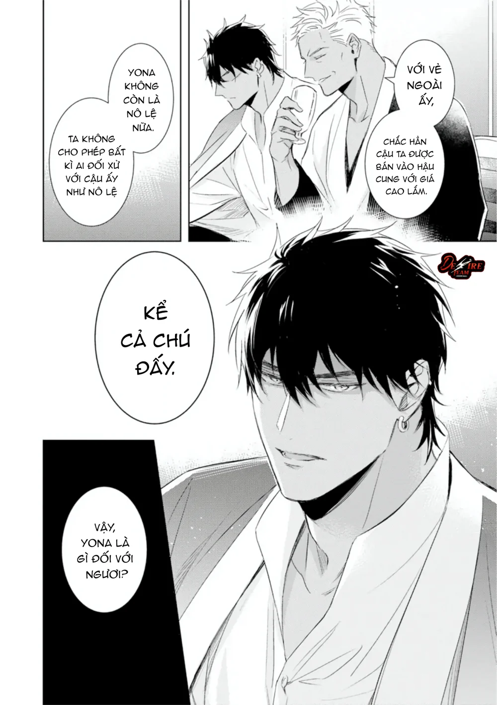 Emanon Của Đất Nước Diệt Vong Chapter 3 - Next 