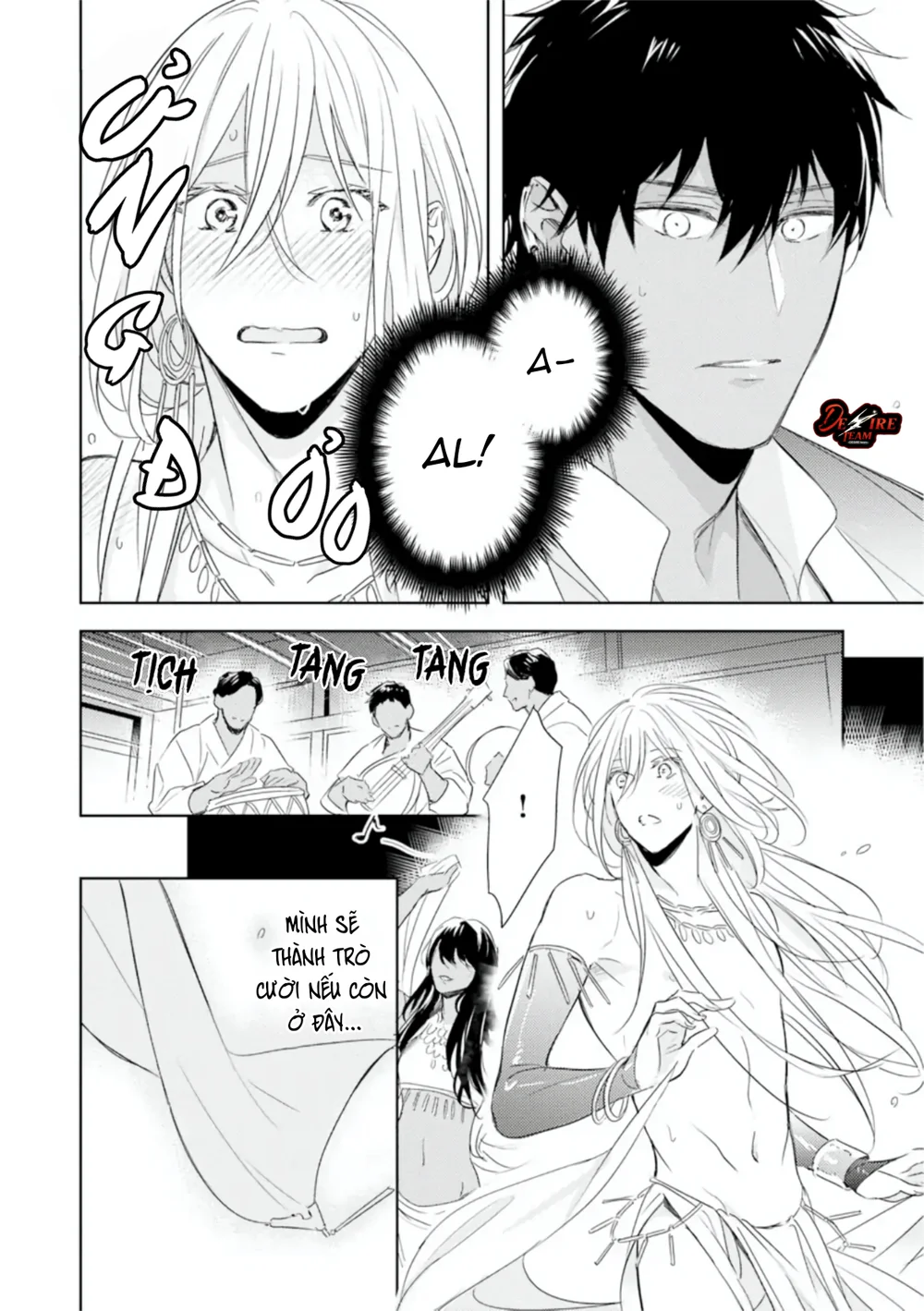 Emanon Của Đất Nước Diệt Vong Chapter 3 - Next 