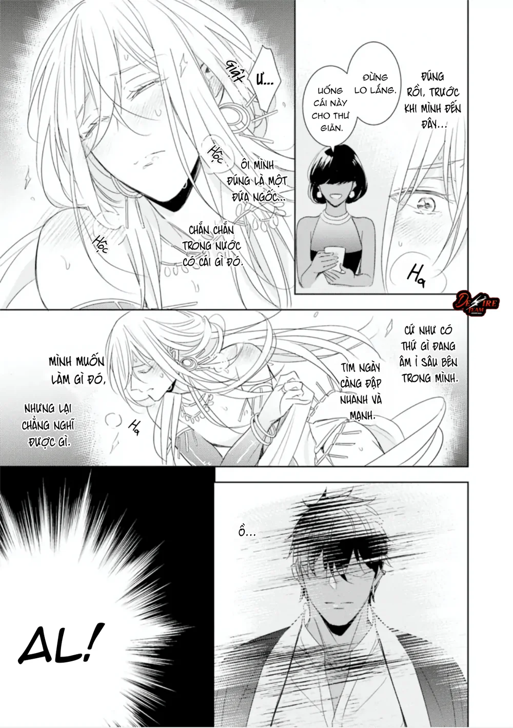 Emanon Của Đất Nước Diệt Vong Chapter 3 - Next 