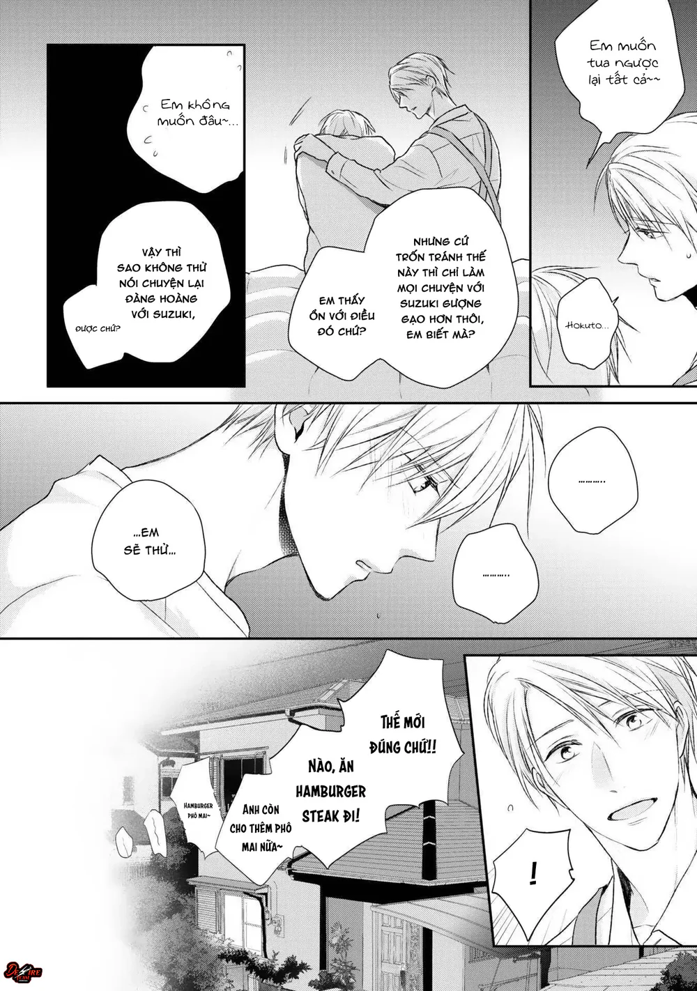 Yêu Đương Gì Chứ, Tôi Không Dính Vào Đâu! Chapter 2 - Next 