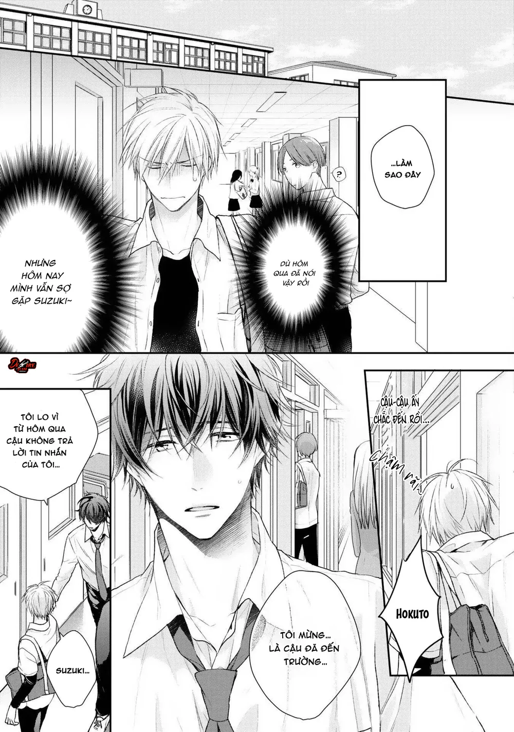 Yêu Đương Gì Chứ, Tôi Không Dính Vào Đâu! Chapter 2 - Next 