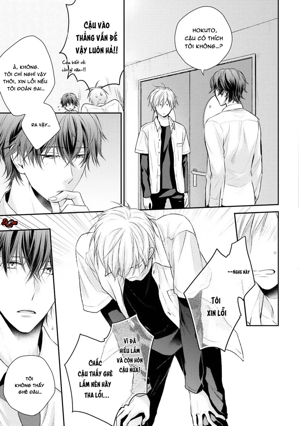 Yêu Đương Gì Chứ, Tôi Không Dính Vào Đâu! Chapter 2 - Next 