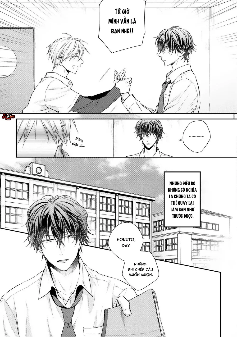 Yêu Đương Gì Chứ, Tôi Không Dính Vào Đâu! Chapter 2 - Next 