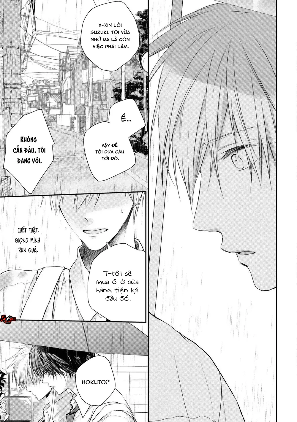 Yêu Đương Gì Chứ, Tôi Không Dính Vào Đâu! Chapter 2 - Next 