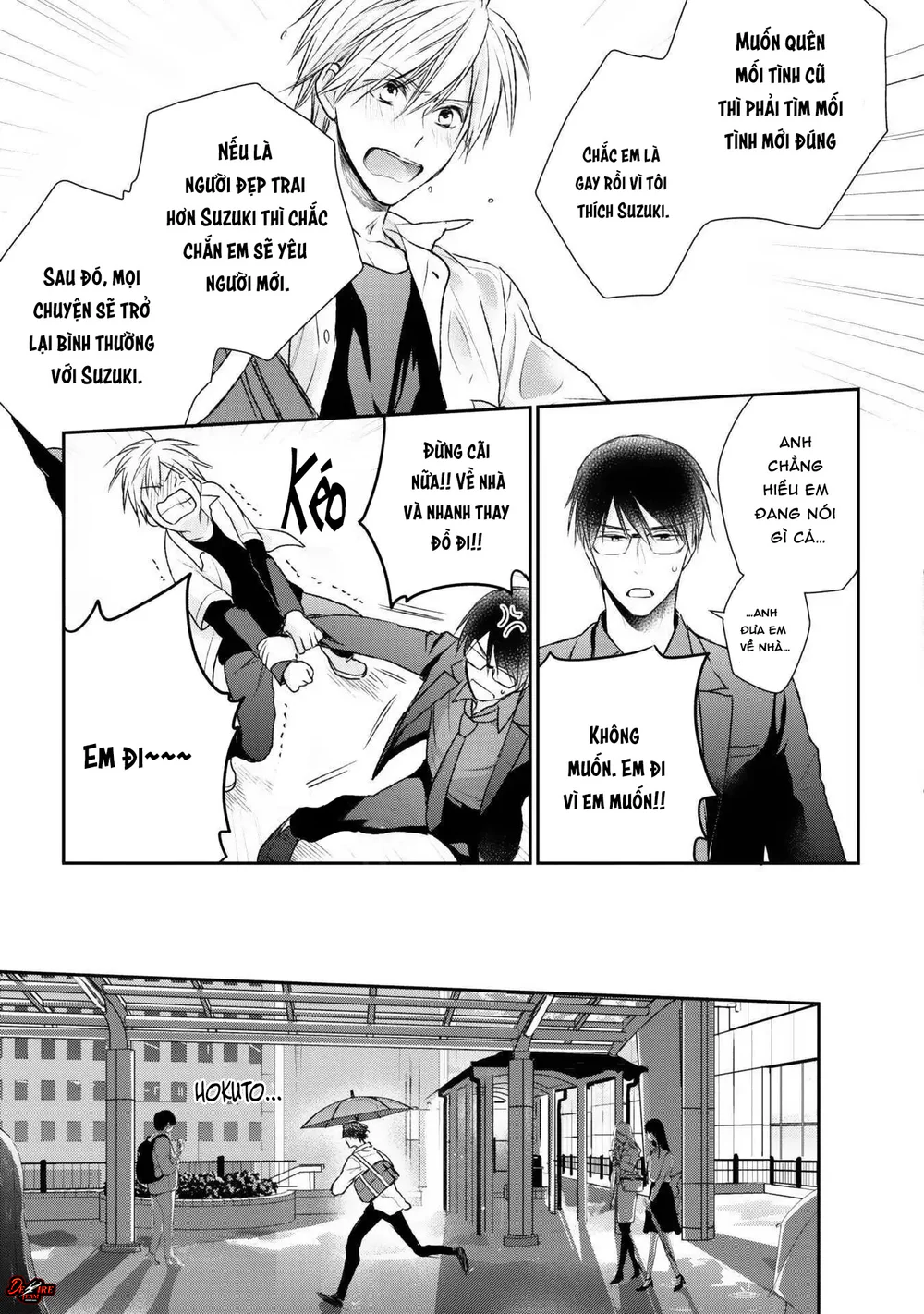 Yêu Đương Gì Chứ, Tôi Không Dính Vào Đâu! Chapter 2 - Next 