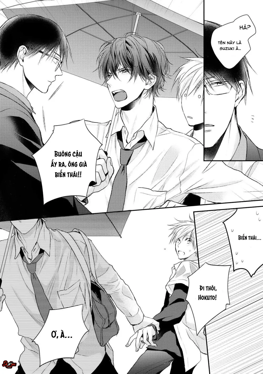 Yêu Đương Gì Chứ, Tôi Không Dính Vào Đâu! Chapter 2 - Next 