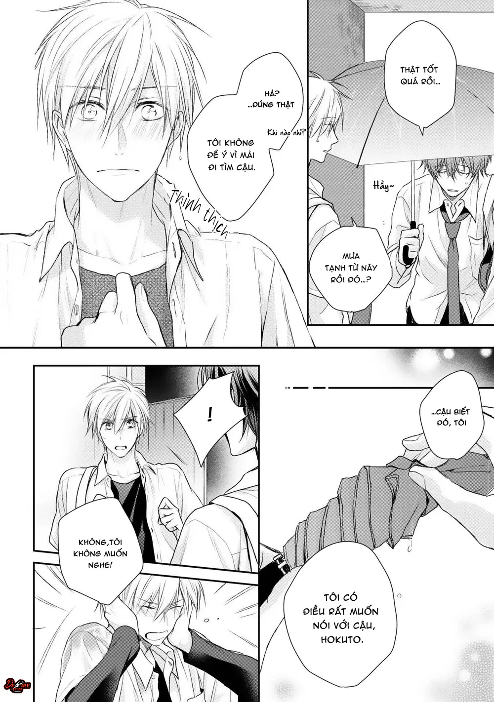 Yêu Đương Gì Chứ, Tôi Không Dính Vào Đâu! Chapter 2 - Next 