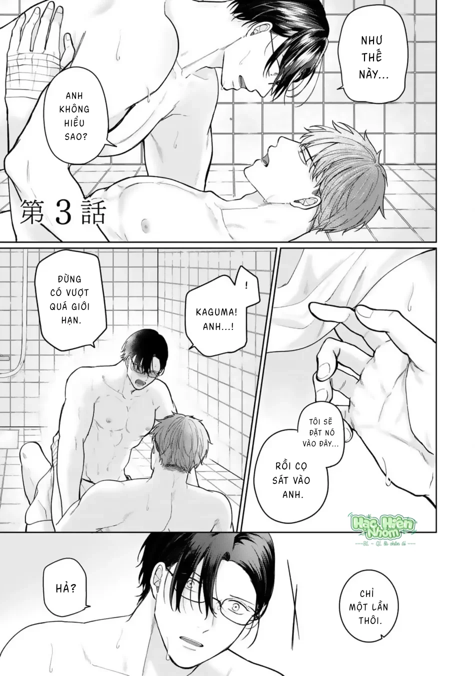 Mùa Thu Có Màu Hổ Phách Chapter 3 Hachiennhom - Next 