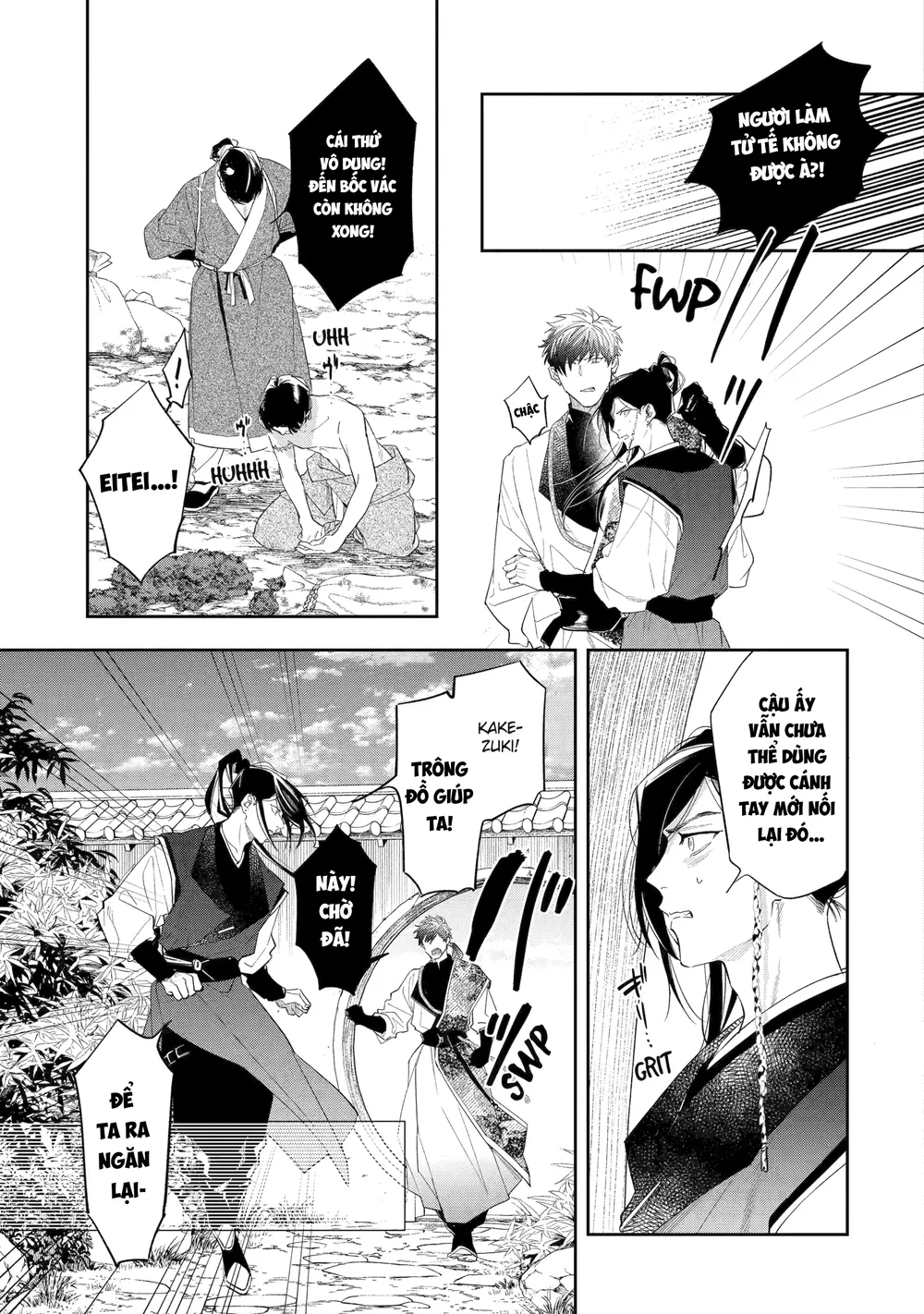 Tiếng Thét Nơi Con Tim Chapter 13 - Next 