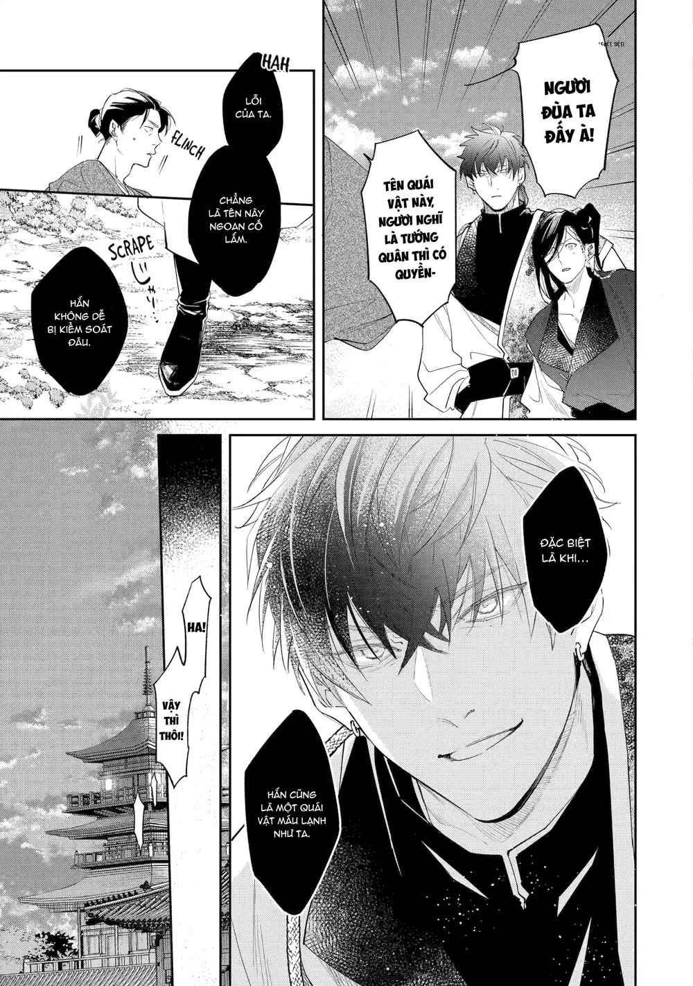 Tiếng Thét Nơi Con Tim Chapter 13 - Next 