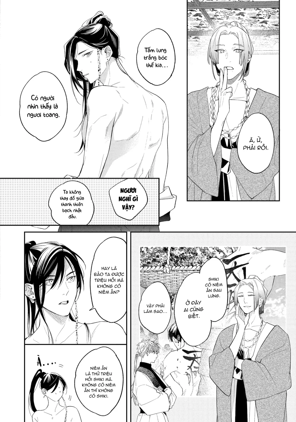 Tiếng Thét Nơi Con Tim Chapter 13 - Next 