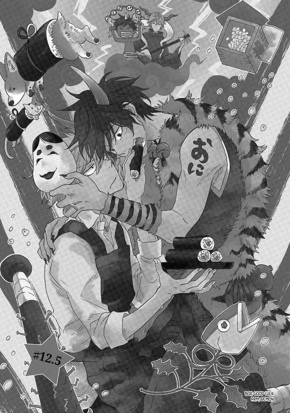 Người Hùng Của Riêng Tôi Chapter 12.5 - Next 