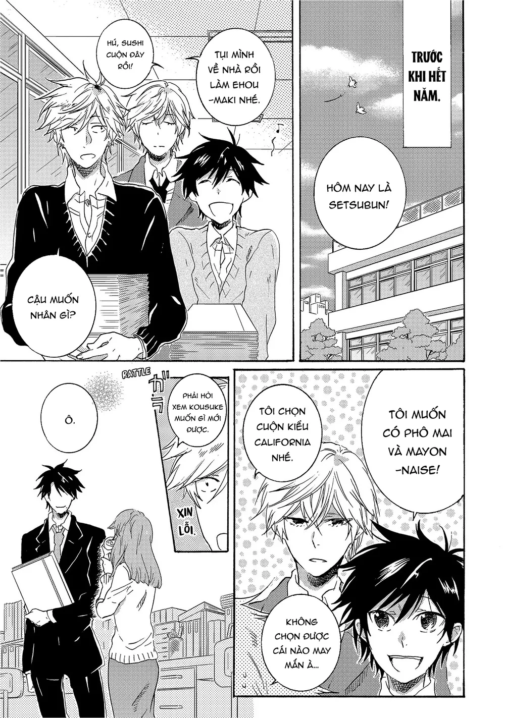 Người Hùng Của Riêng Tôi Chapter 12.5 - Next 