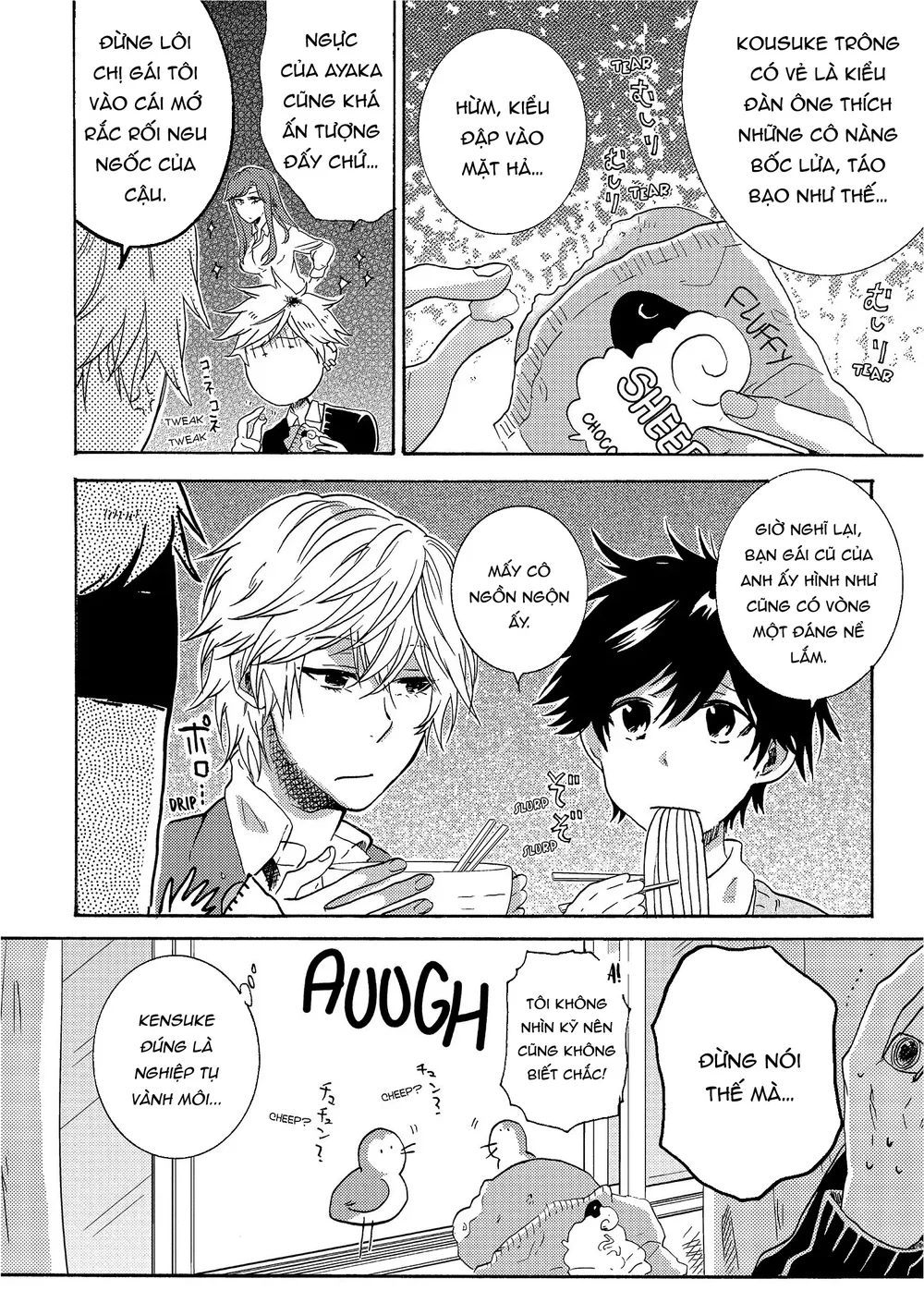 Người Hùng Của Riêng Tôi Chapter 12.5 - Next 