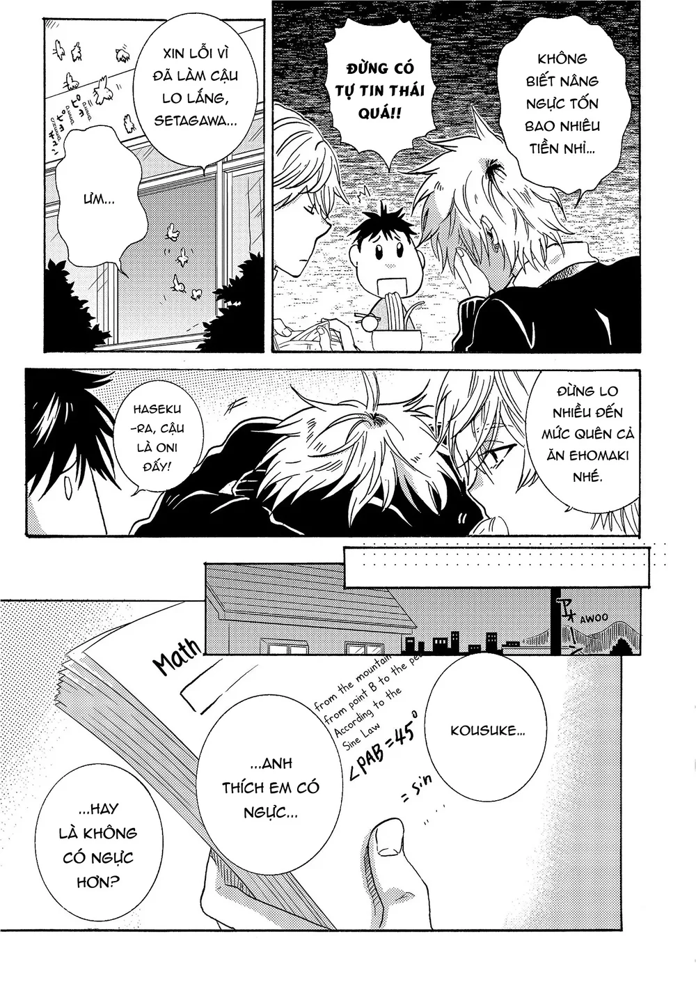 Người Hùng Của Riêng Tôi Chapter 12.5 - Next 