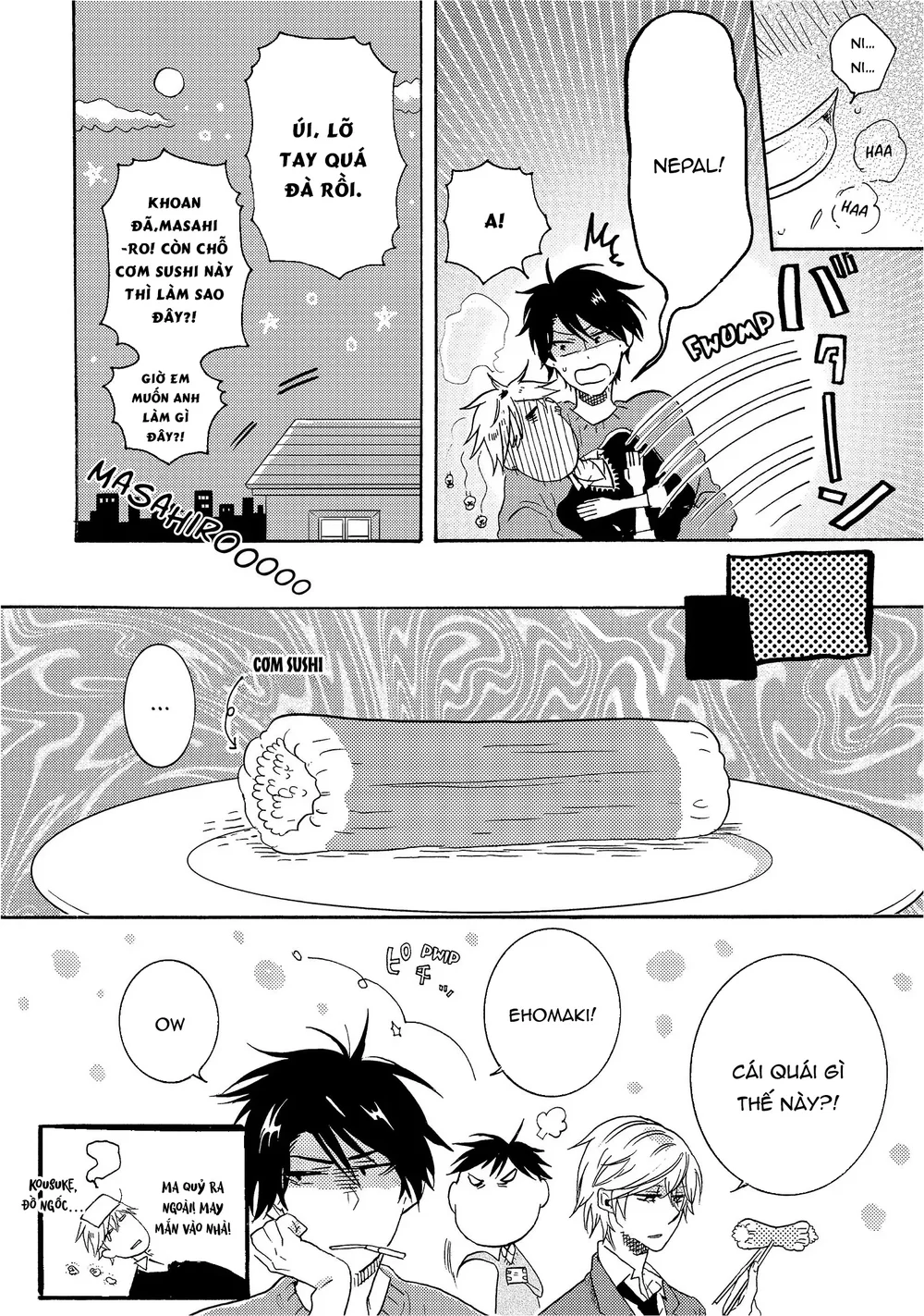 Người Hùng Của Riêng Tôi Chapter 12.5 - Next 