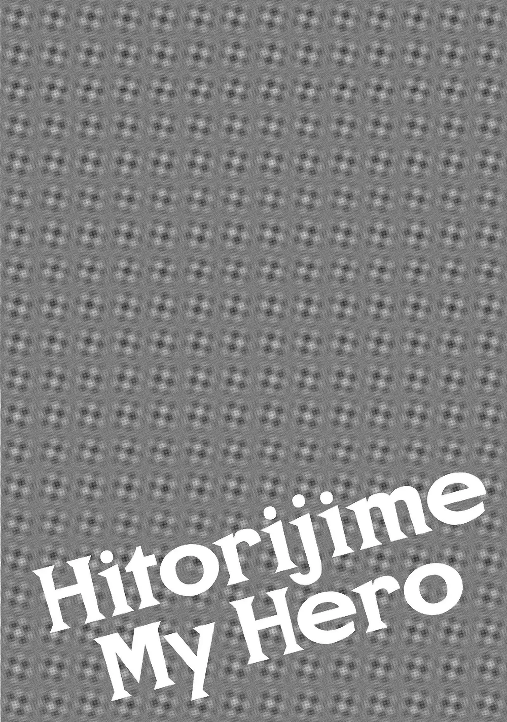 Người Hùng Của Riêng Tôi Chapter 12.5 - Next 