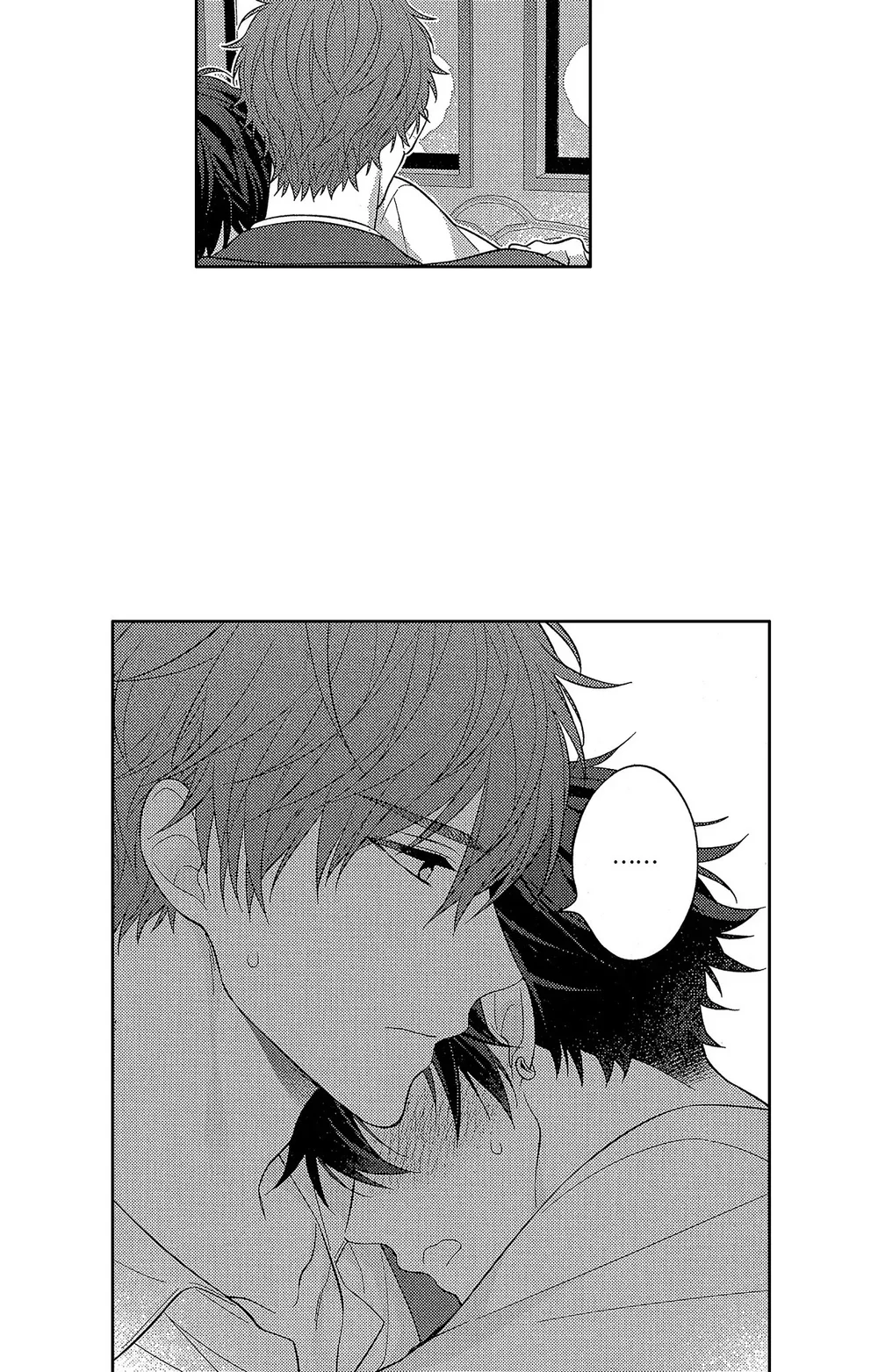 Koisuru Milk Crown Chapter 10 - Next 