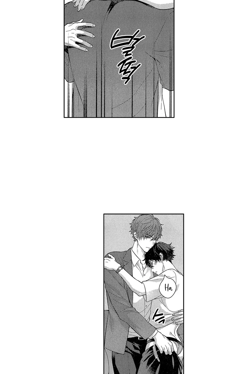 Koisuru Milk Crown Chapter 10 - Next 