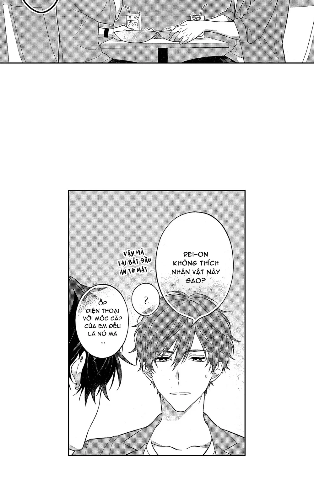 Koisuru Milk Crown Chapter 10 - Next 