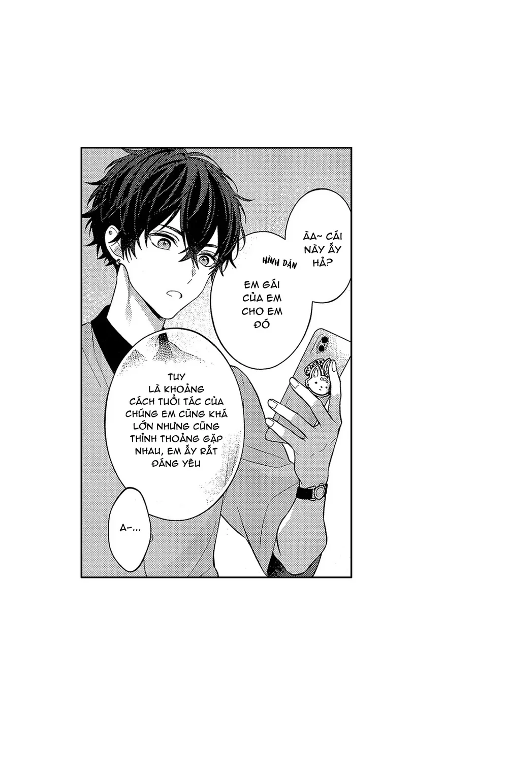 Koisuru Milk Crown Chapter 10 - Next 