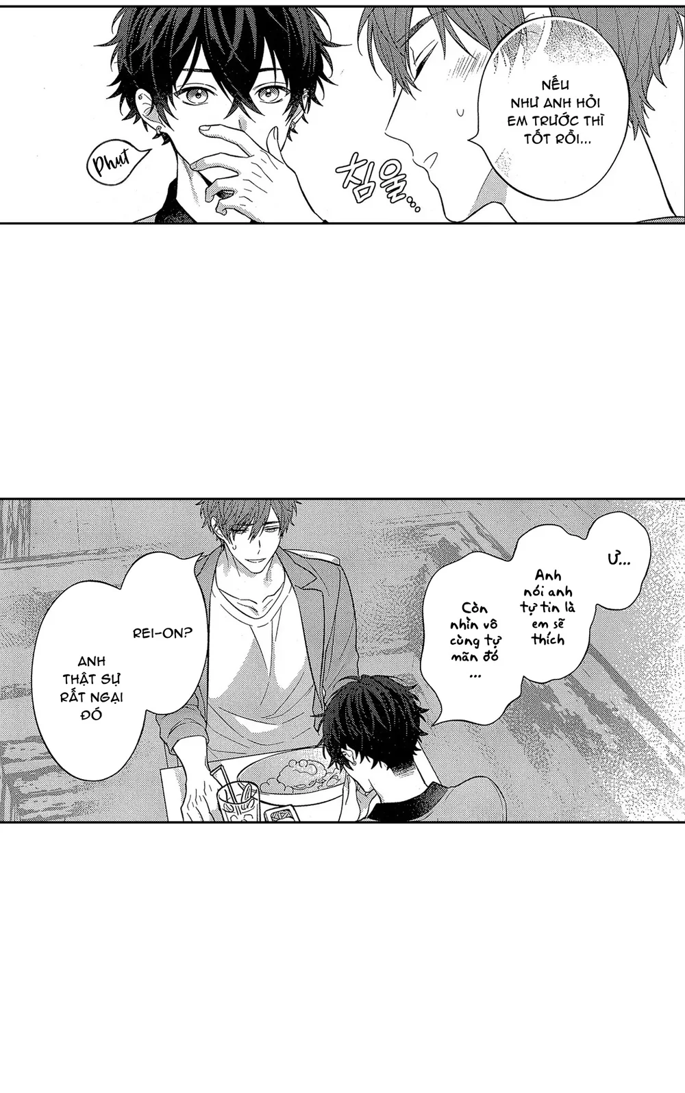 Koisuru Milk Crown Chapter 10 - Next 