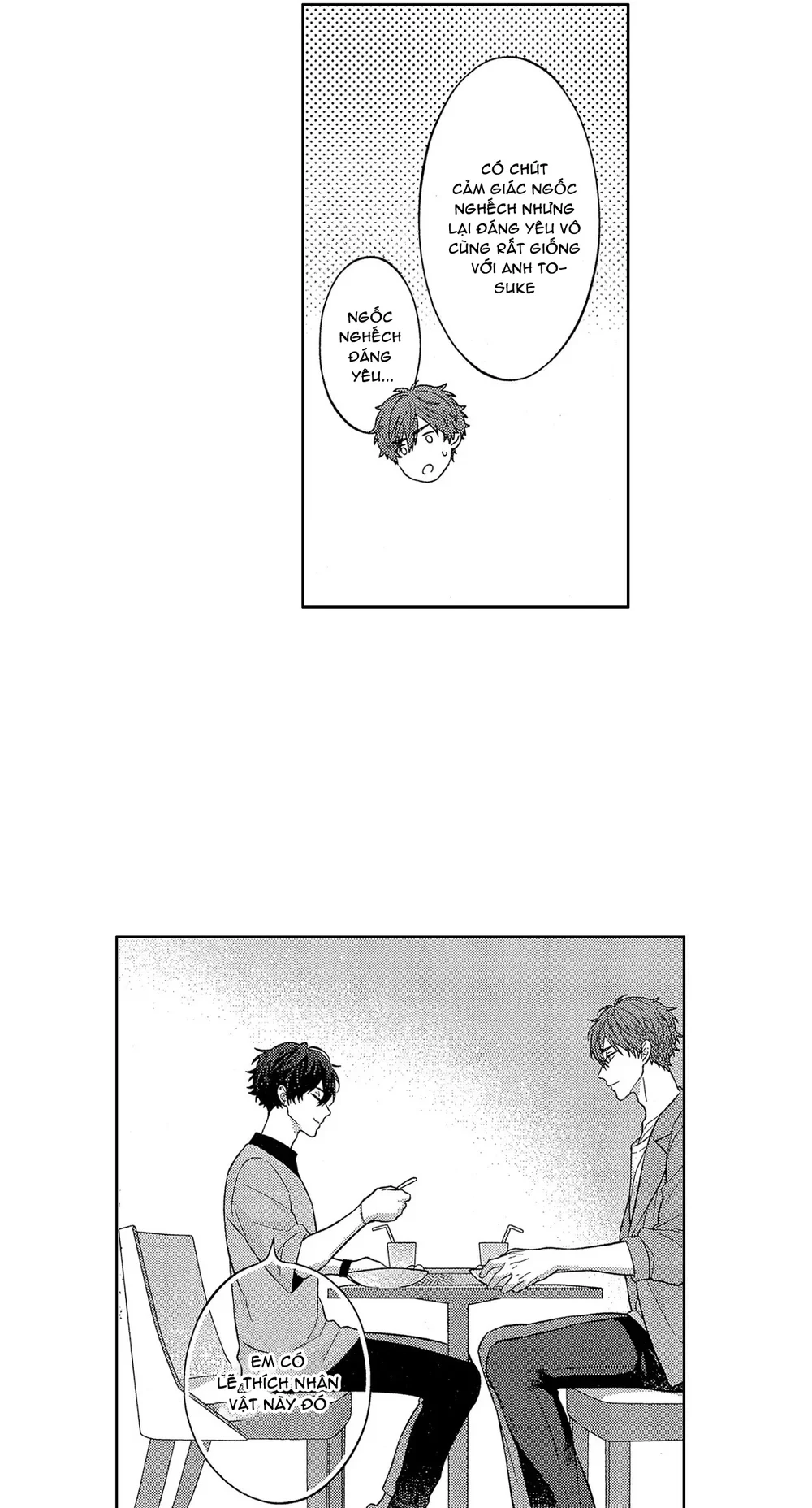 Koisuru Milk Crown Chapter 10 - Next 