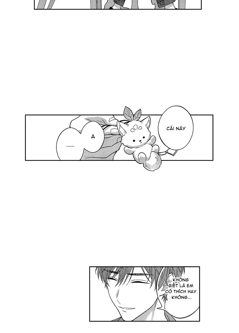 Koisuru Milk Crown Chapter 10 - Next 