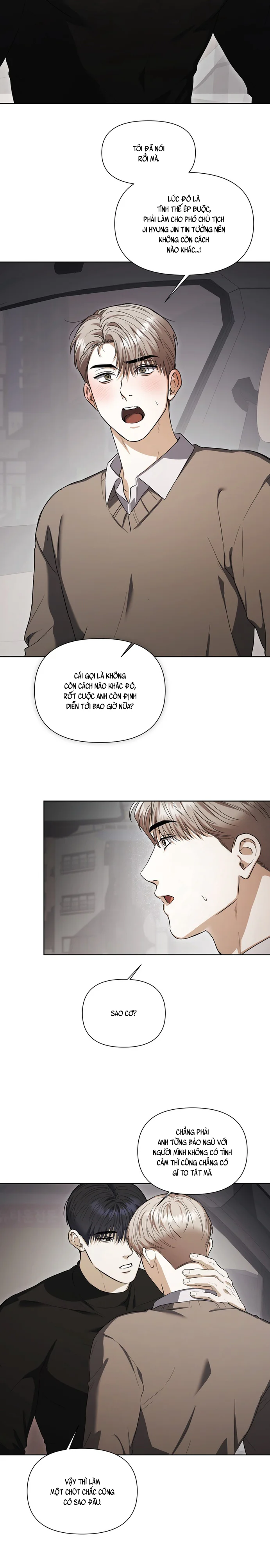 BABY RISK Chapter 12 - Next 