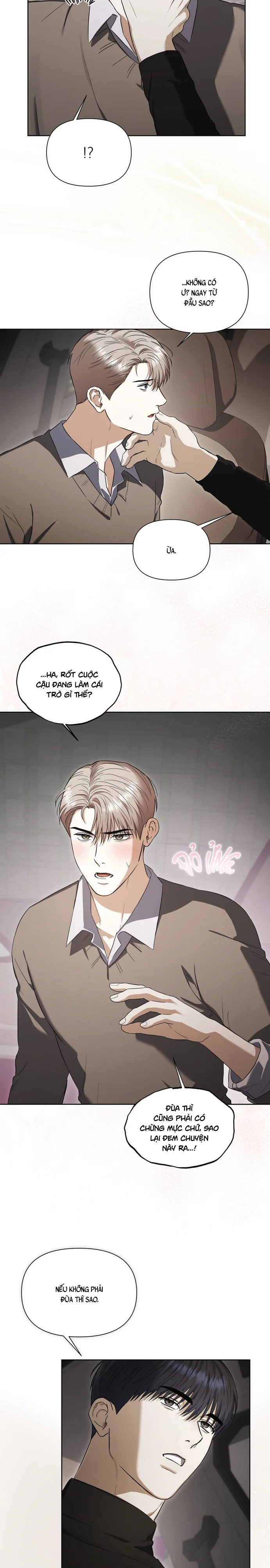 BABY RISK Chapter 12 - Next 