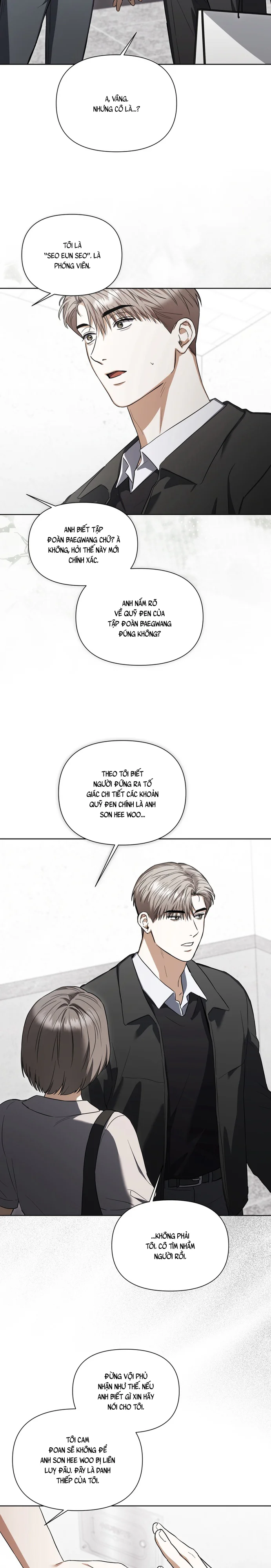 BABY RISK Chapter 12 - Next 