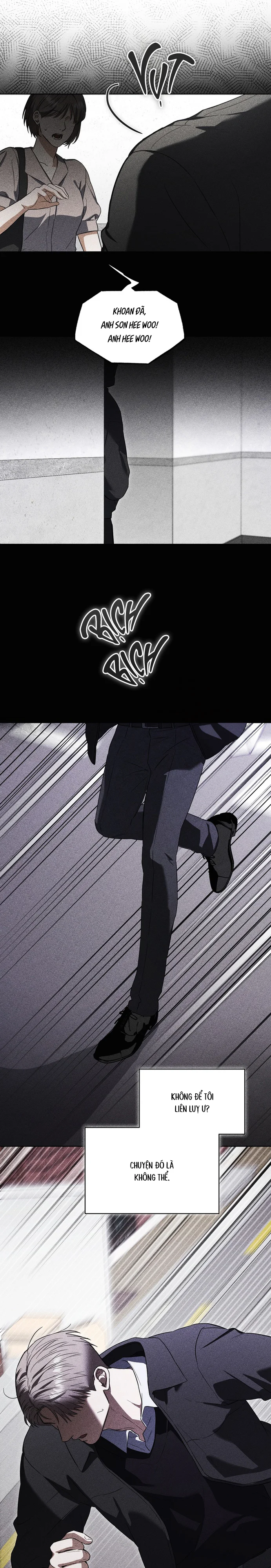 BABY RISK Chapter 12 - Next 