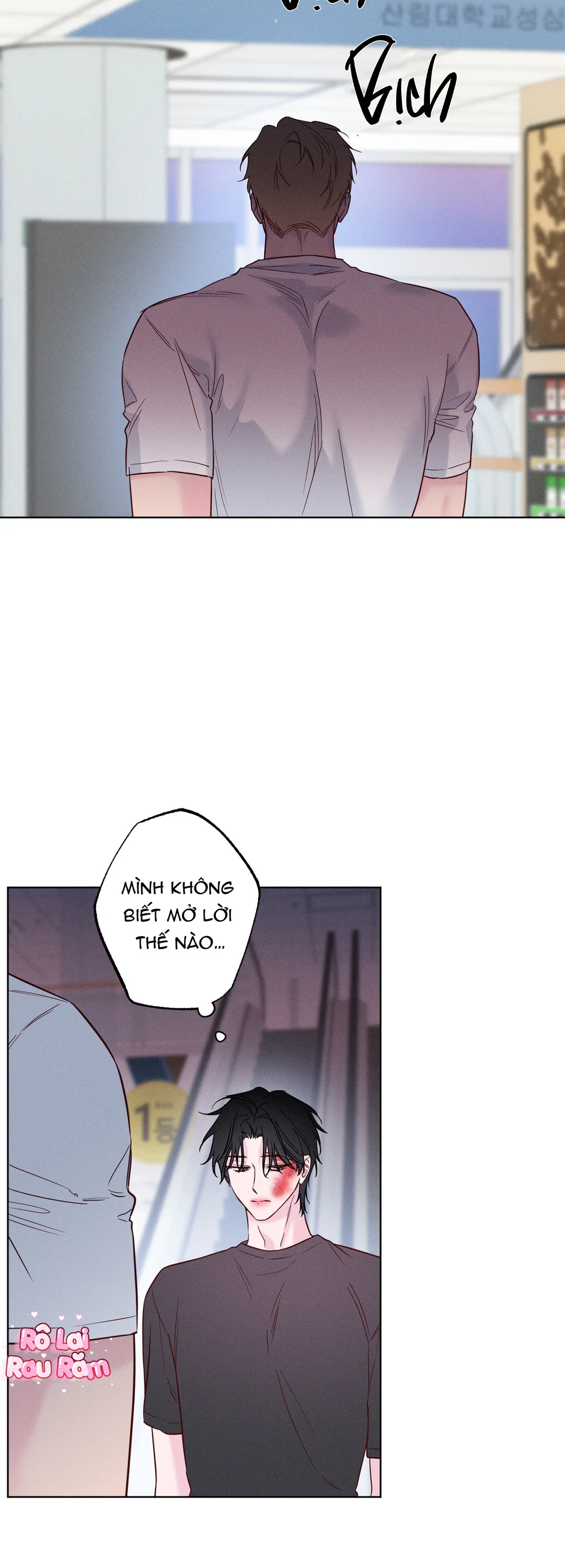 SÓNG ÔM BỜ CÁT Chapter 59 - Next 