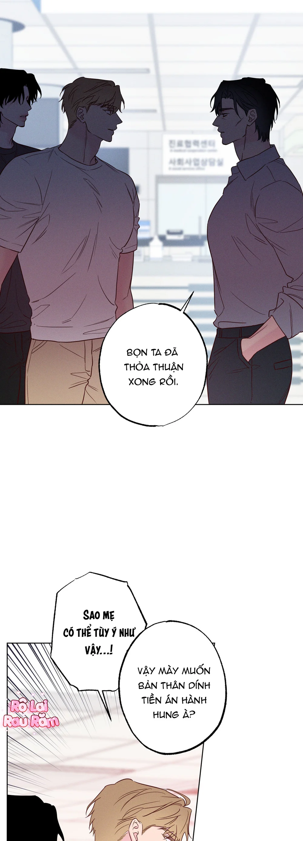 SÓNG ÔM BỜ CÁT Chapter 59 - Next 