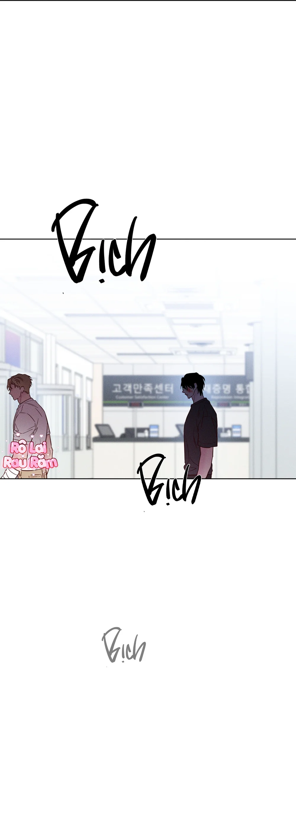 SÓNG ÔM BỜ CÁT Chapter 59 - Next 