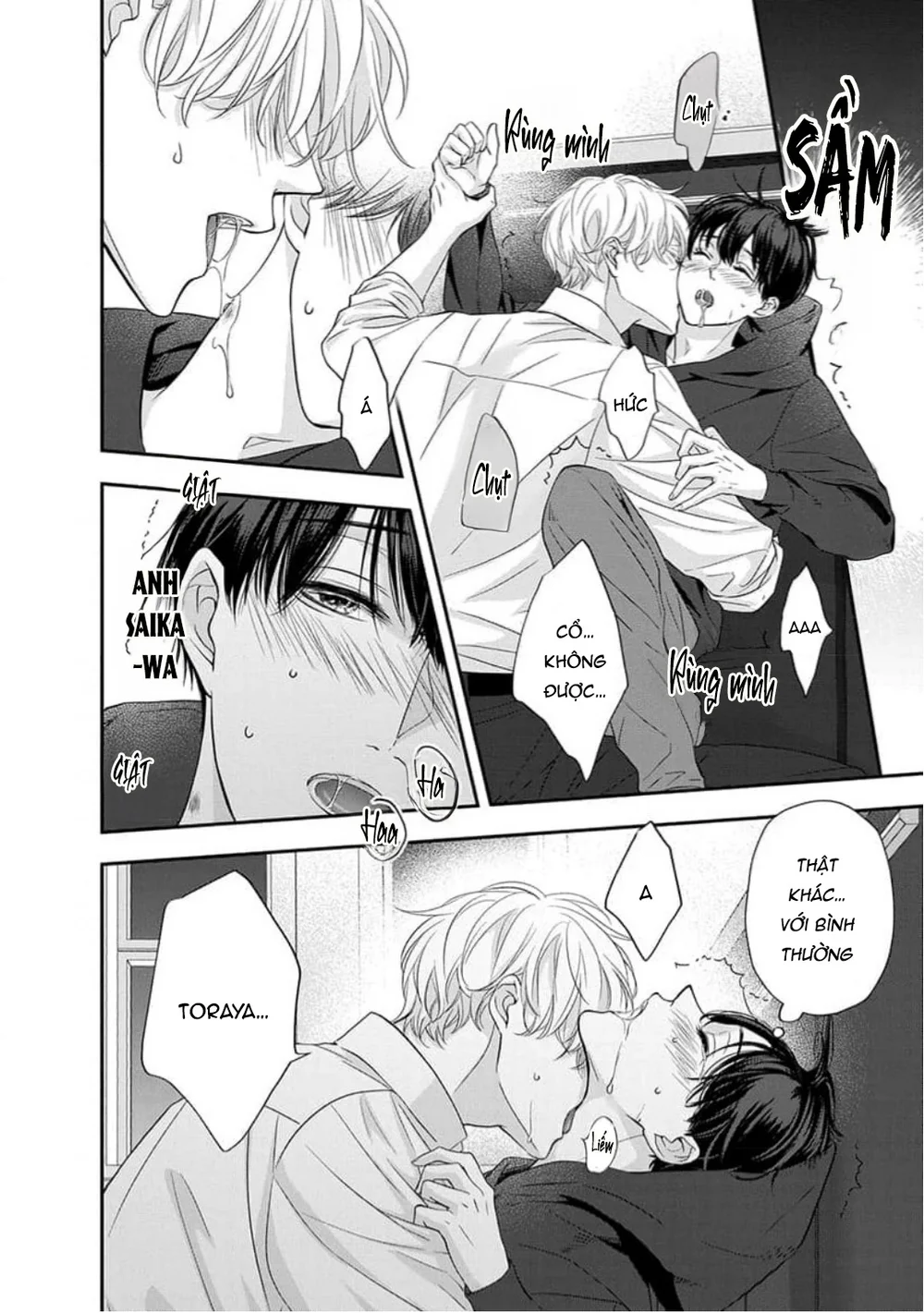 Chạm Nhẹ Sau Nửa Đêm Chapter 15 H+++++ - Next 