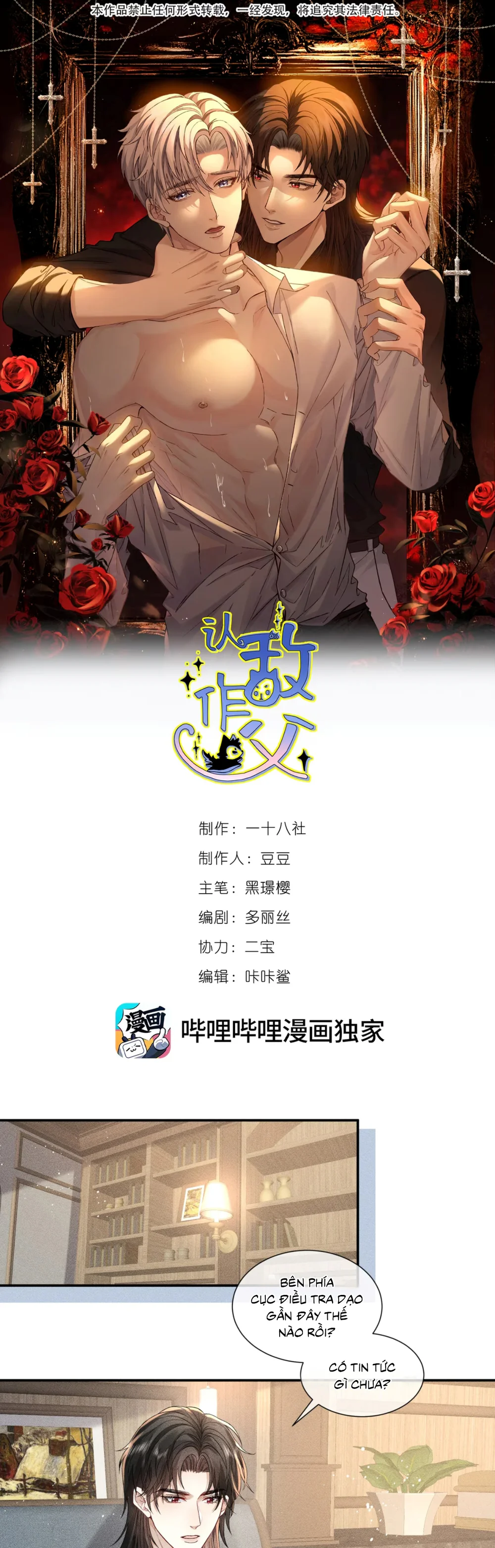 NHẬN GIẶC LÀM CHA Chapter 19 - Next Chapter 20