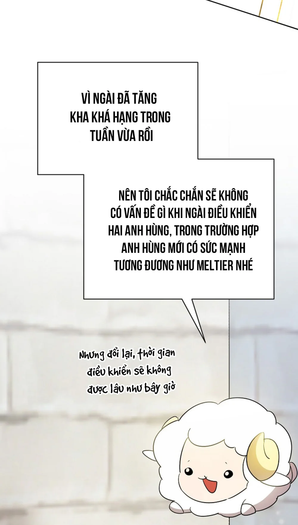 Hãy Lựa Chọn Anh Hùng Của Bạn Thật Cẩn Thận Chapter 25 - Next Chapter 26