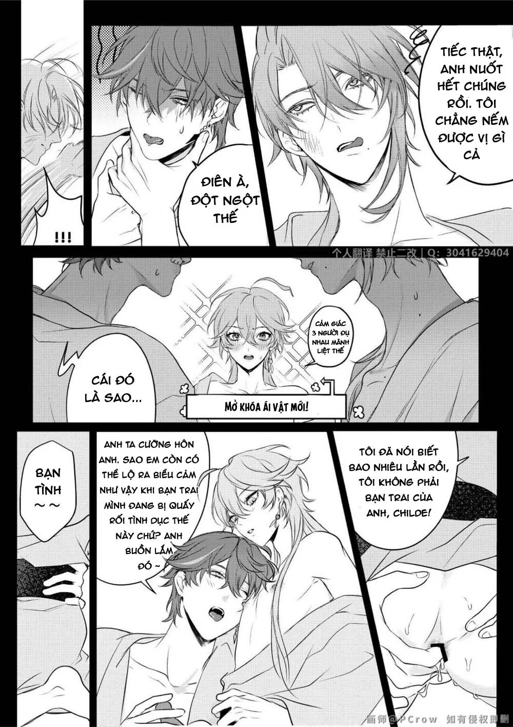 ONESHORT BÁI THIẾN Chapter 71.2 19+ - Next Chapter 72.1 19+