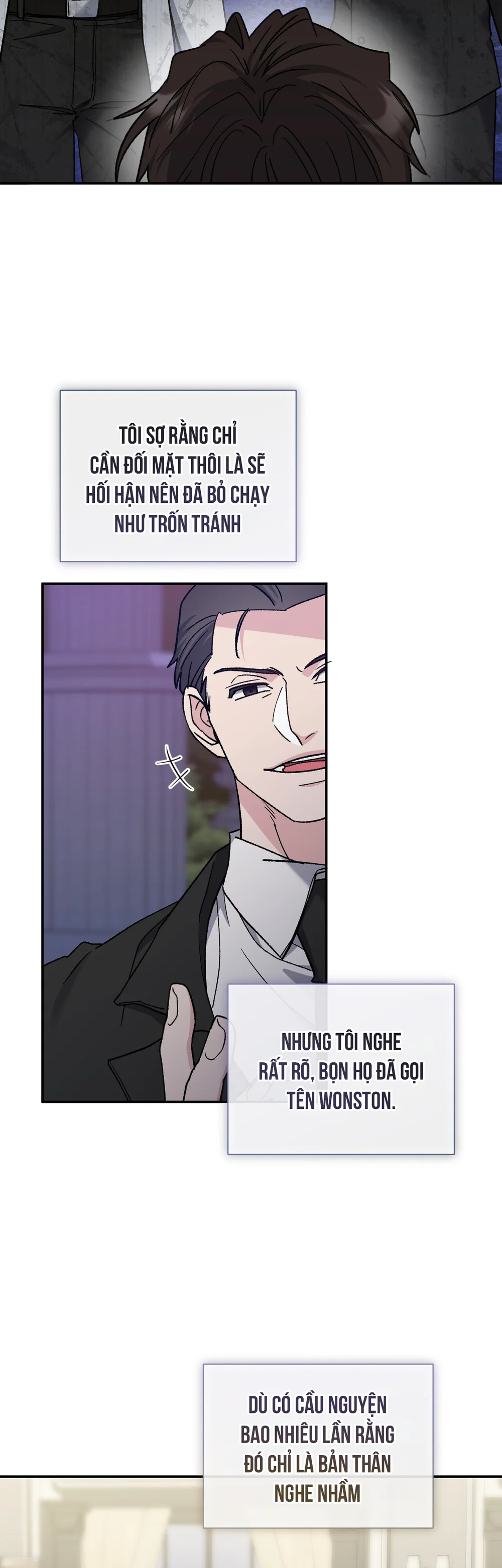 KISS THE SCUMBAG Chapter 13 - Next 