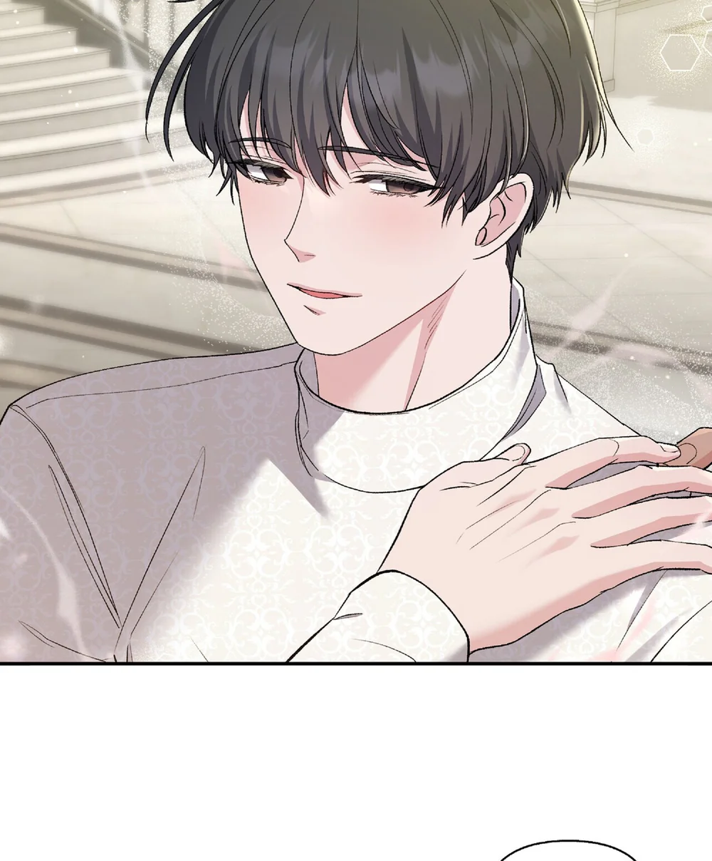 KISS THE SCUMBAG Chapter 13 - Next 