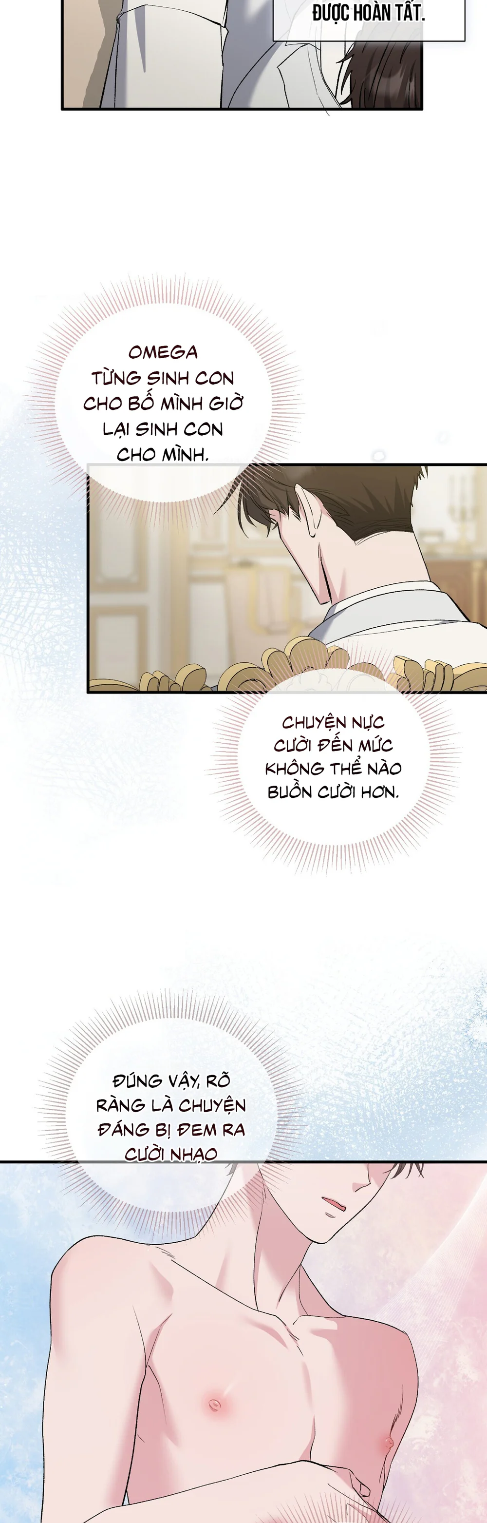 KISS THE SCUMBAG Chapter 13 - Next 