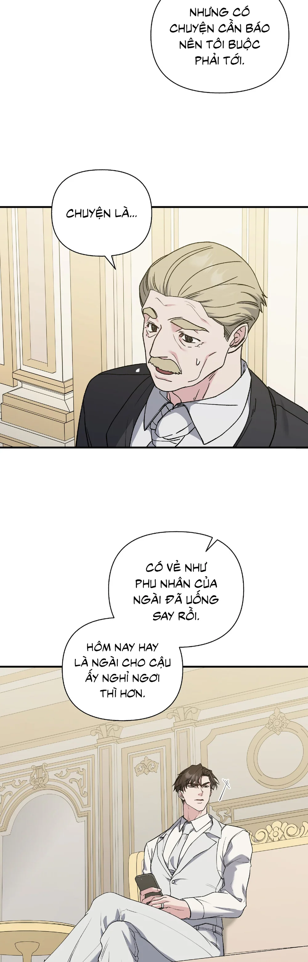 KISS THE SCUMBAG Chapter 13 - Next 