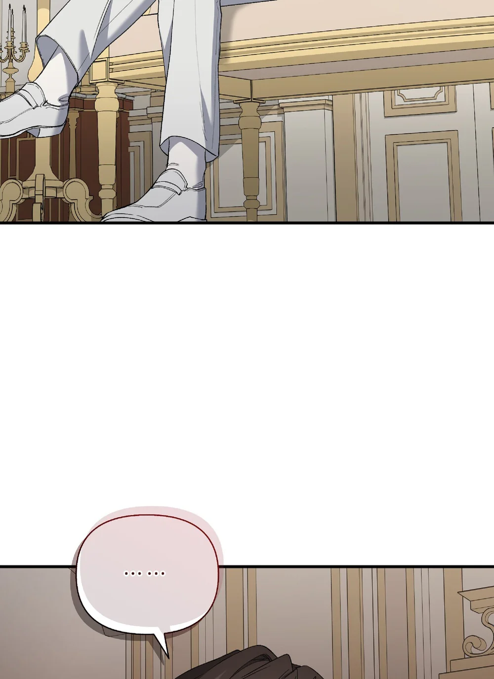 KISS THE SCUMBAG Chapter 13 - Next 