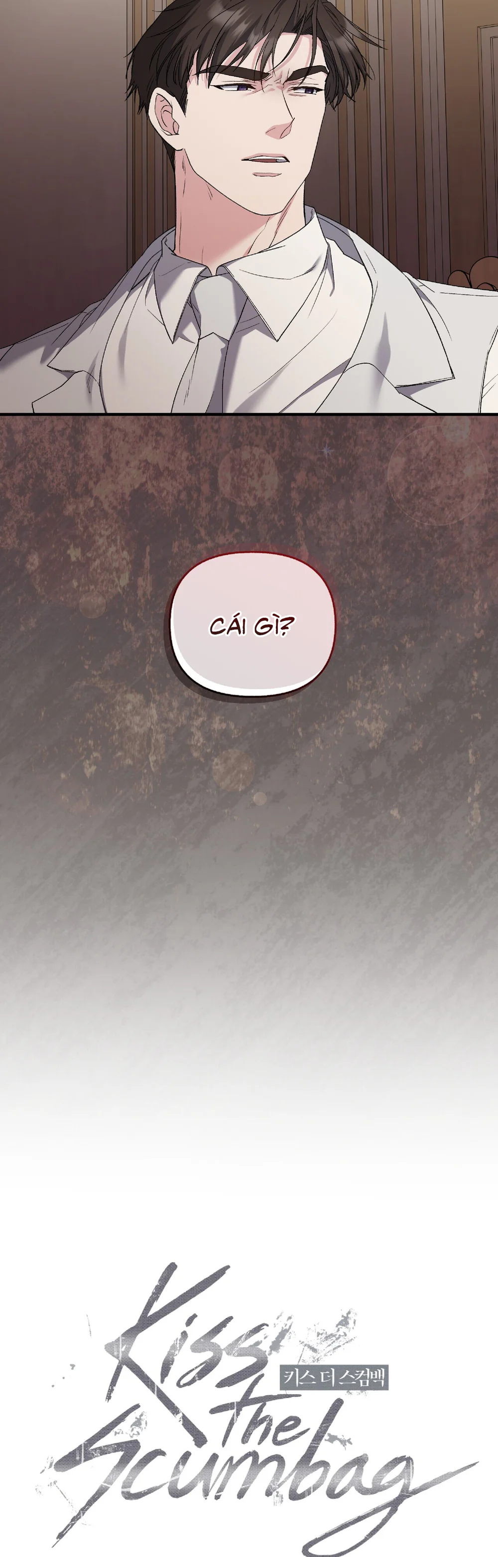 KISS THE SCUMBAG Chapter 13 - Next 