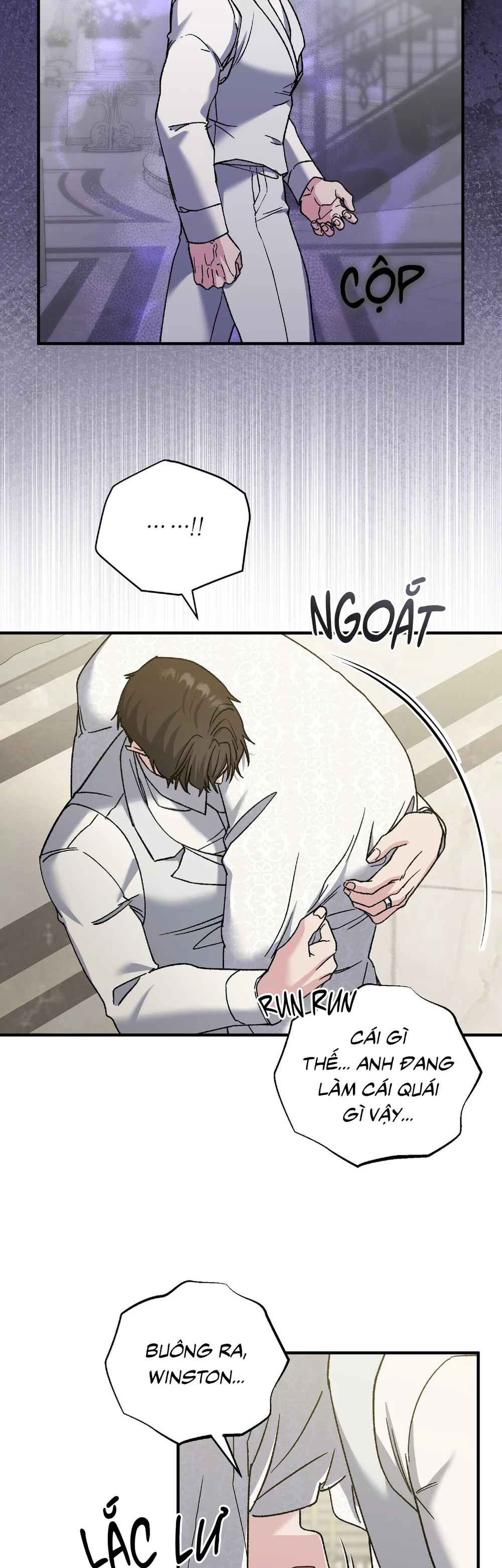 KISS THE SCUMBAG Chapter 13 - Next 